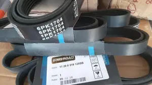 BMW F10 Driver Belt