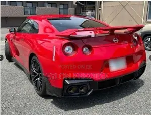 Nissan GT-R 2024