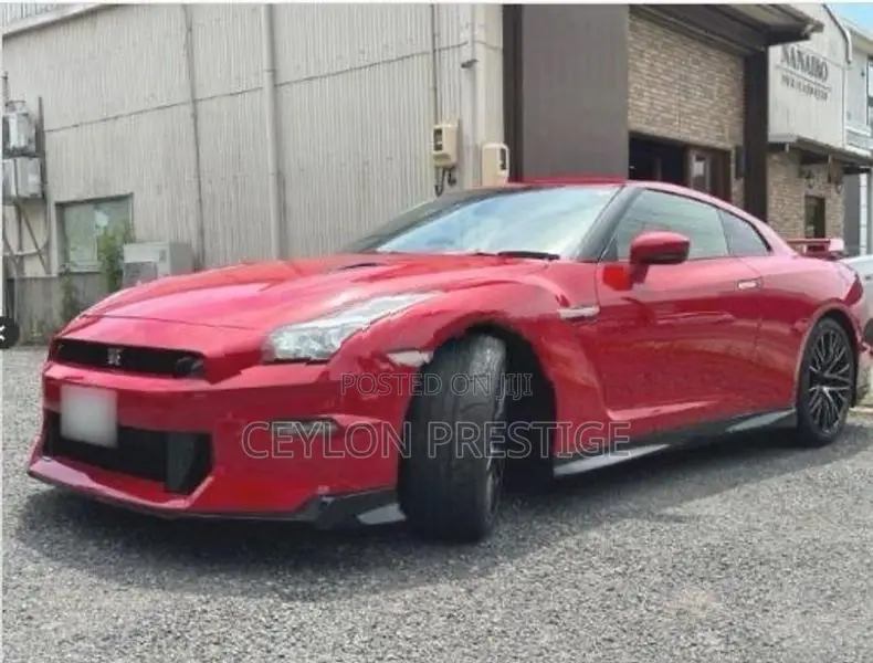 Nissan GT-R 2024