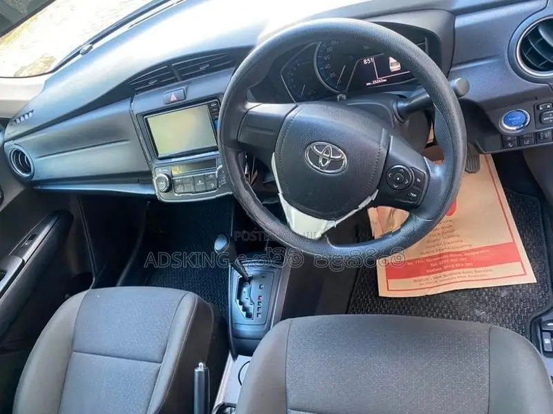 Toyota Axio Hybrid 2023