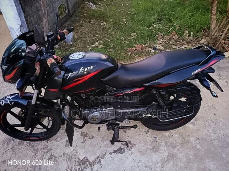 Bajaj Pulsar 150 2017