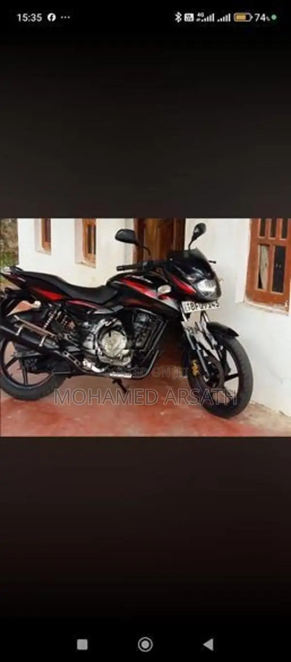 Bajaj Pulsar 150 2017