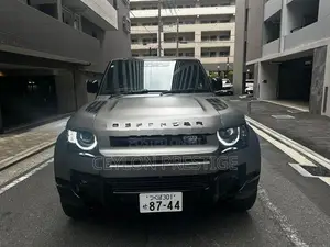 Land Rover Defender 2026