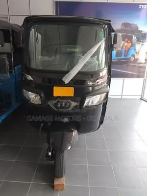 TVS King 2026