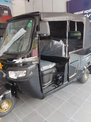 TVS King 2026