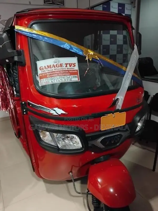 TVS King 2026