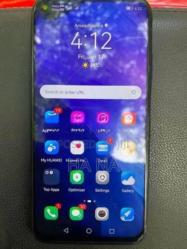 Huawei Nova 7i (Used)