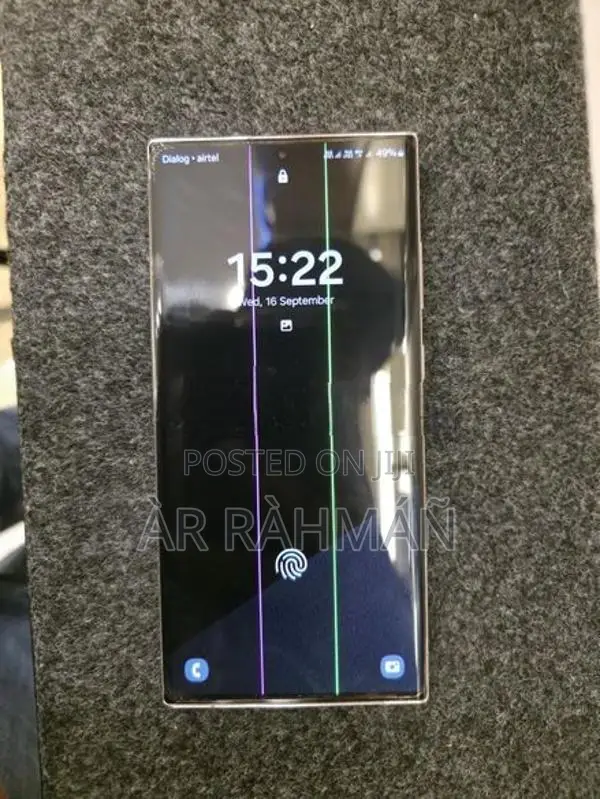 Samsung Galaxy S23 Ultra (Used)