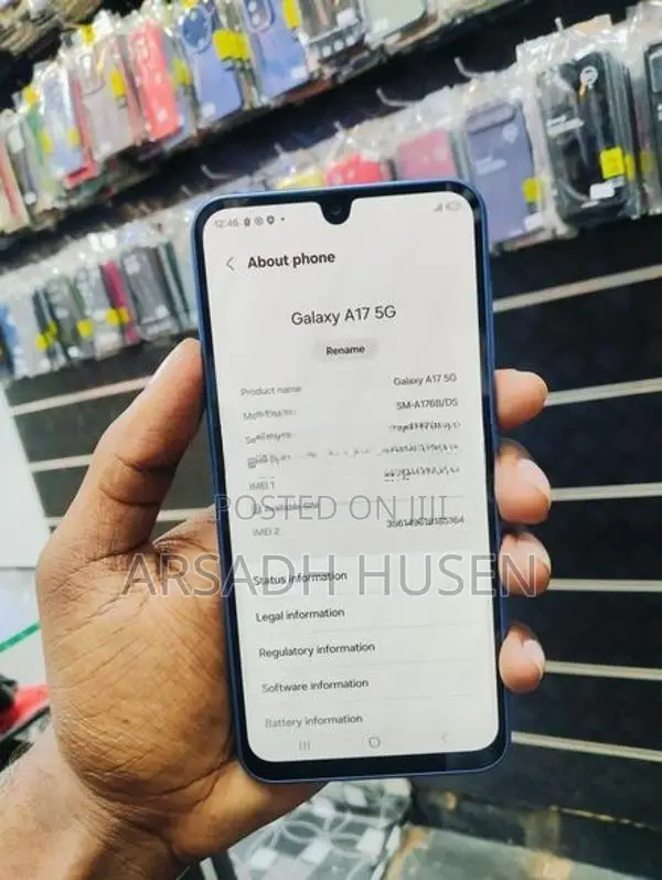 Samsung Galaxy A17 5G (Used)
