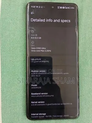 Xiaomi Redmi Note 15 (Used)