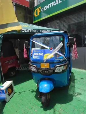 TVS King 2026