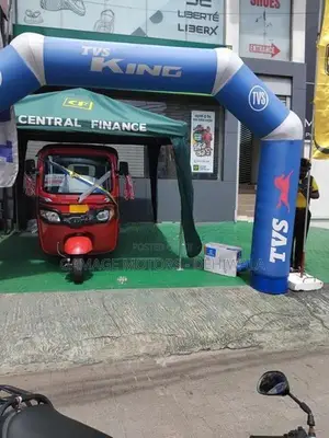 TVS King 2026