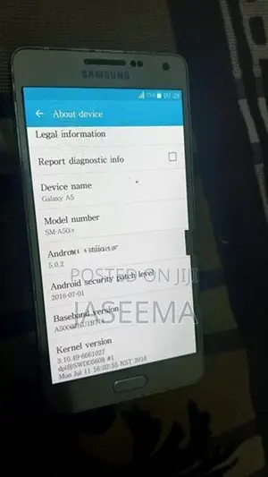 Samsung Galaxy A05 (Used)
