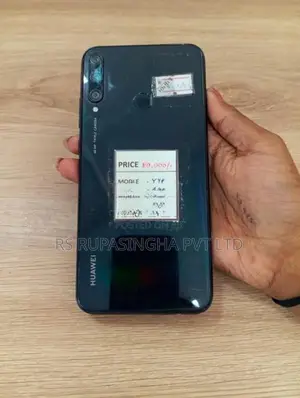 Huawei Y7p 4GB 64GB (Used)