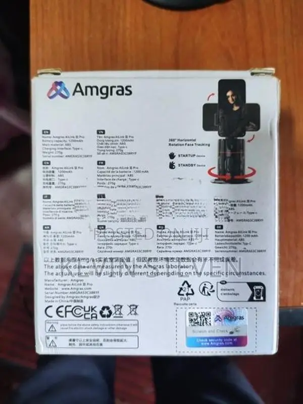 Amgras AI Link III Pro Tripod