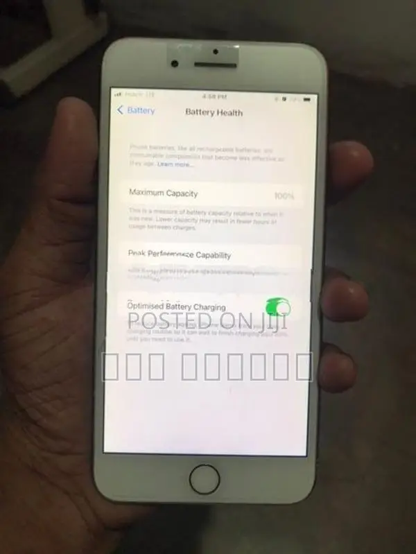Apple iPhone 7 Plus (Used)