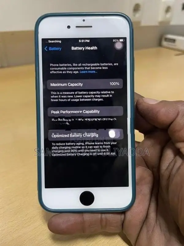 Apple iPhone 7 (Used)