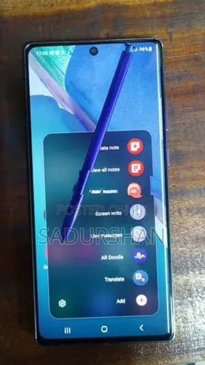 Samsung Galaxy Note 20 (Used)