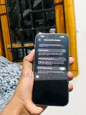 Apple iPhone 14 Pro Max (Used)