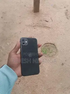 Apple iPhone 11 (Used)