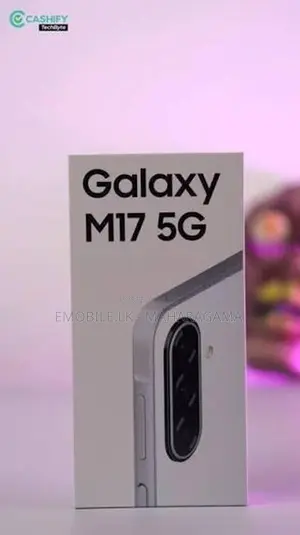Samsung Galaxy M17 5G 8GB|128GB (Brand New)