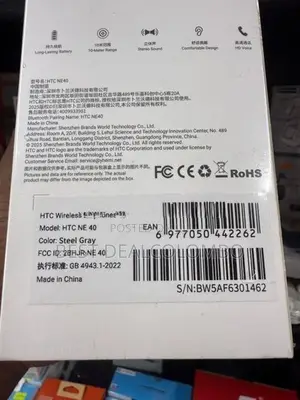HTC Neo 40 Earbuds