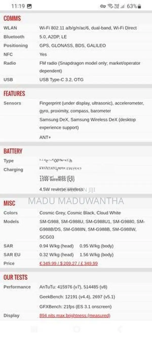 Samsung Galaxy S20 Ultra (Used)