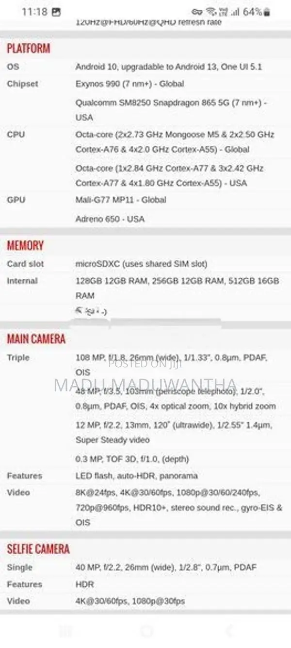 Samsung Galaxy S20 Ultra (Used)