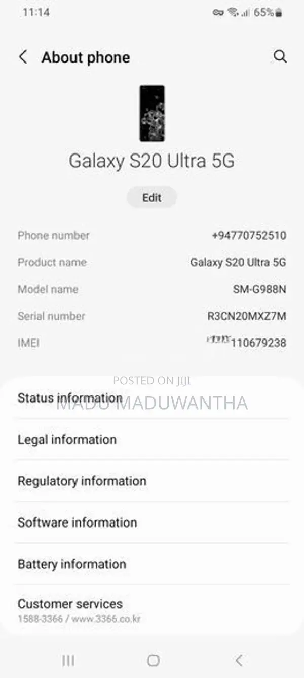 Samsung Galaxy S20 Ultra (Used)
