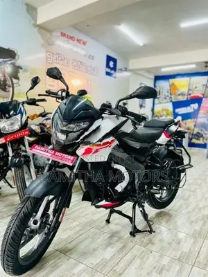 Bajaj Pulsar NS 125 2026