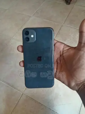 Apple iPhone 11 (Used)