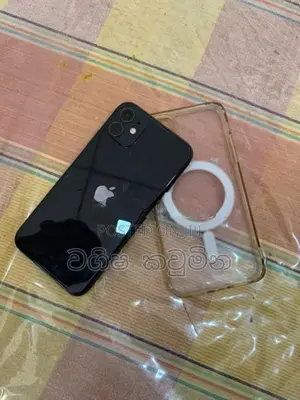 Apple iPhone 11 (Used)