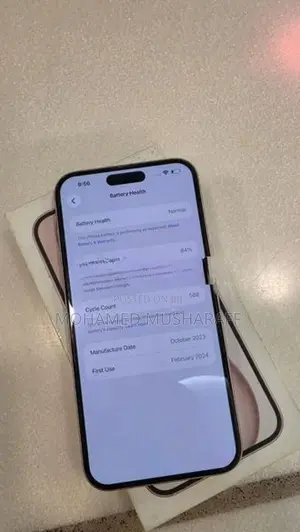 Apple iPhone 15 Plus (Used)