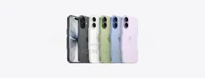 Apple iPhone 17 256GB (Brand New)