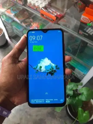 Vivo Y93 (Used)