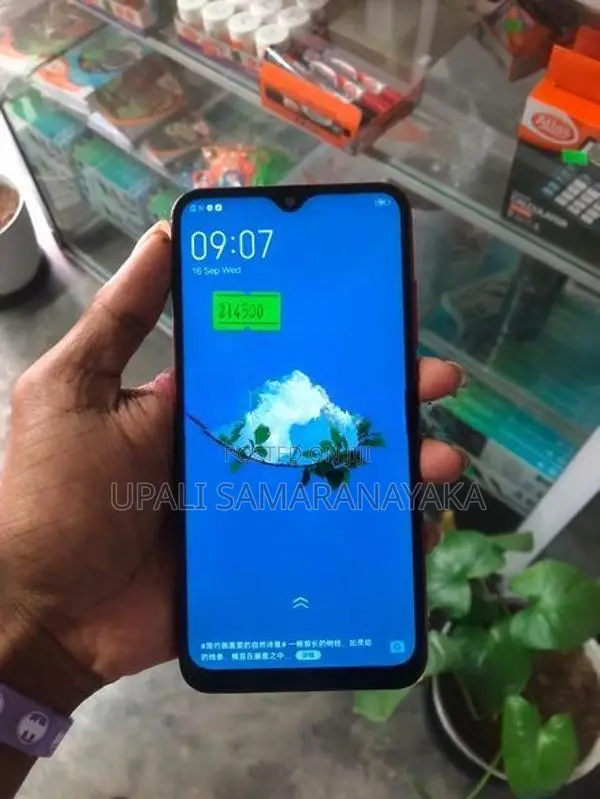 Vivo Y93 (Used)