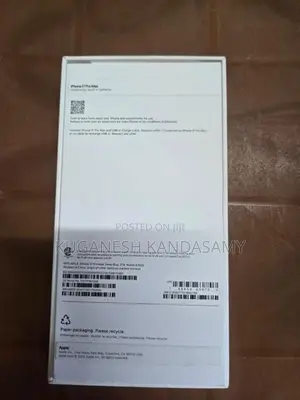 Apple iPhone 17 Pro Max 2TB (Brand New)