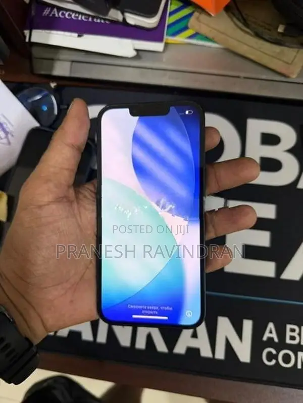Apple iPhone 14 (Used)