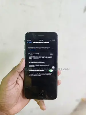 Apple iPhone 8 Plus (Used)