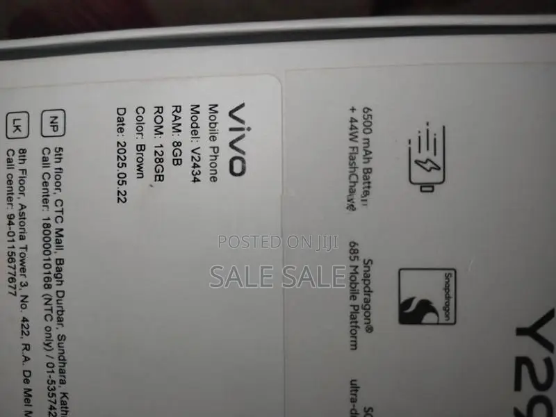 Vivo Y29 (Used)