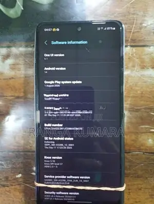 Samsung Galaxy A52s 5G (Used)