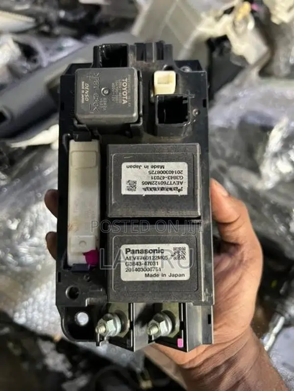 Prius Relay Box
