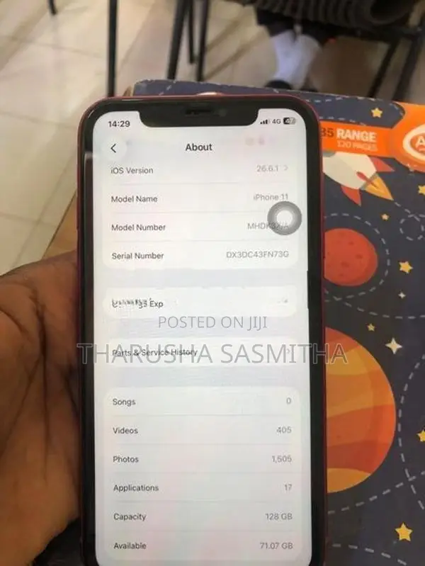 Apple iPhone 11 (Used)