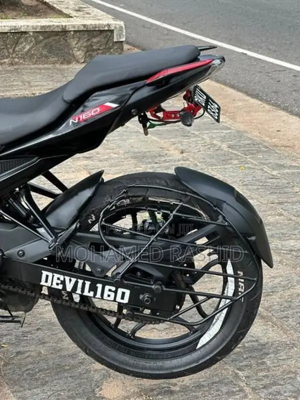 Bajaj Pulsar N160 2026