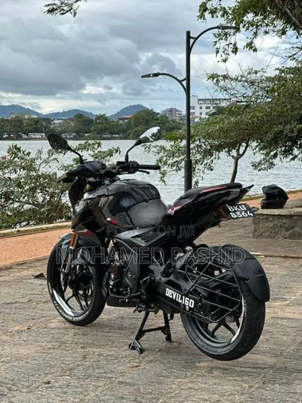 Bajaj Pulsar N160 2026