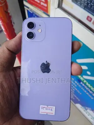 Apple iPhone 12 (Used)