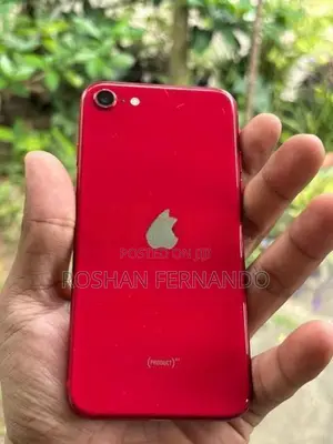 Apple iPhone SE 2 (Used)