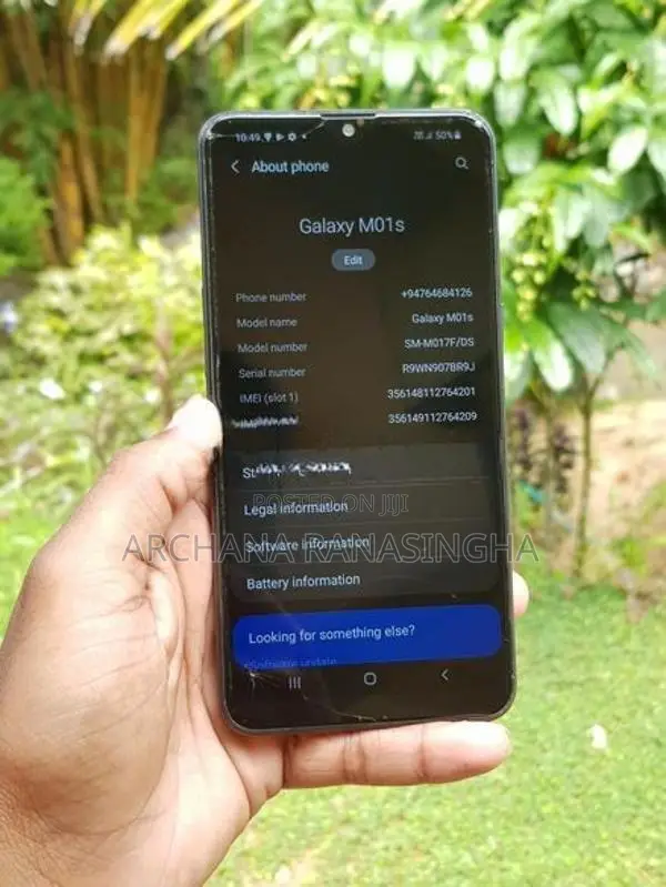 Samsung Galaxy M01s (Used)