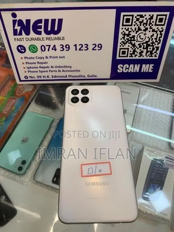 Samsung Galaxy Jump (Used)