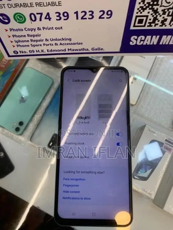 Samsung Galaxy Jump (Used)